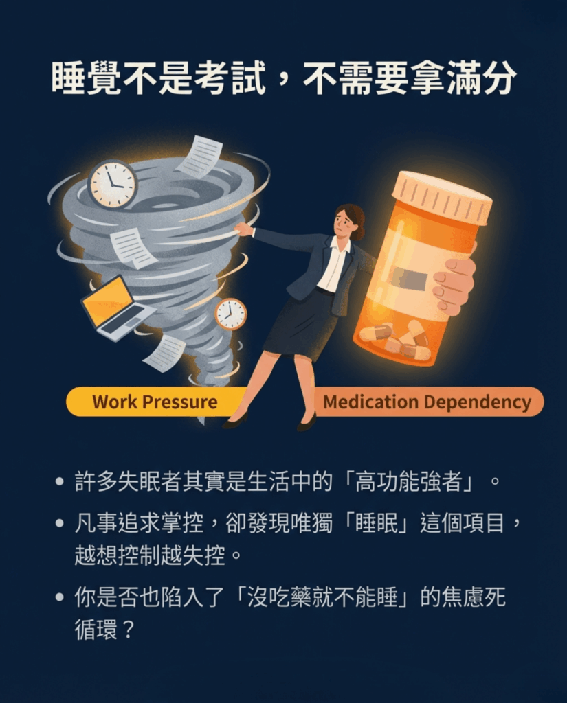 2 1 - MtM+ Technology