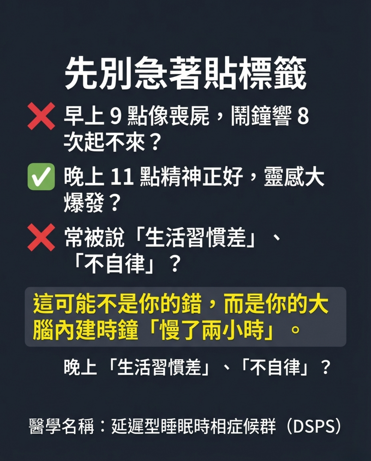 2 2 - MtM+ Technology