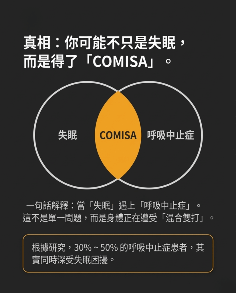 2 7 - MtM+ Technology