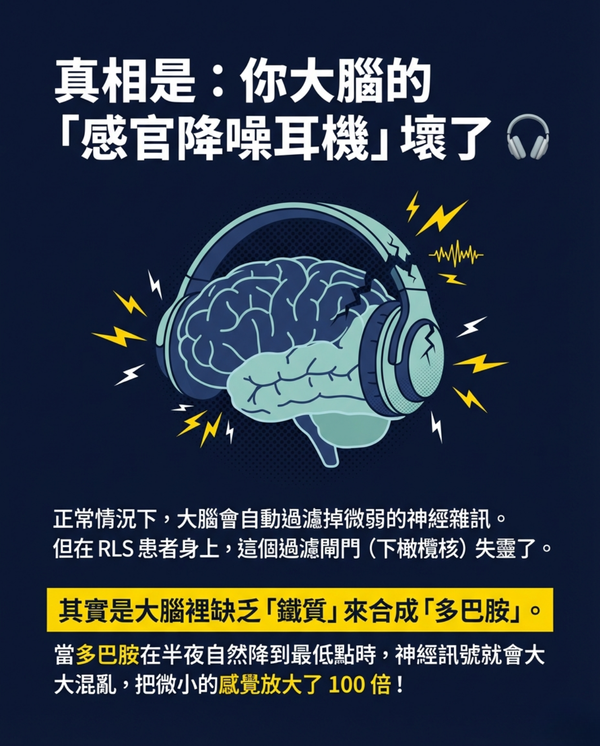 3 13 - MtM+ Technology