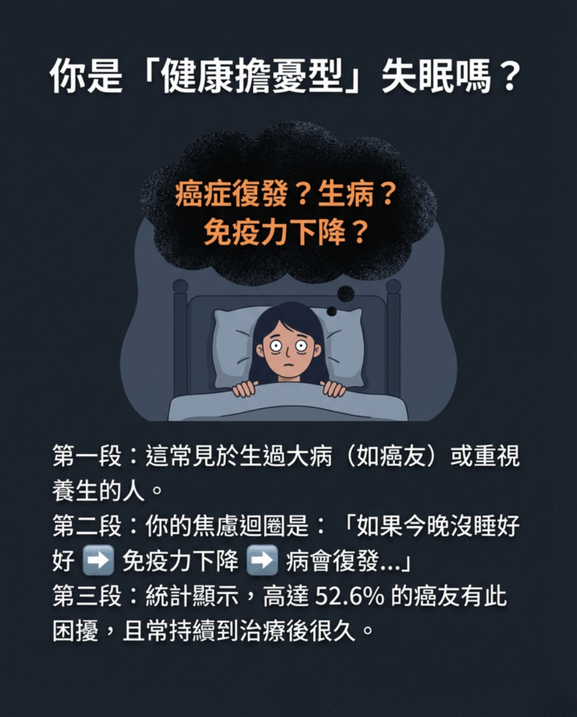 3 3 - MtM+ Technology