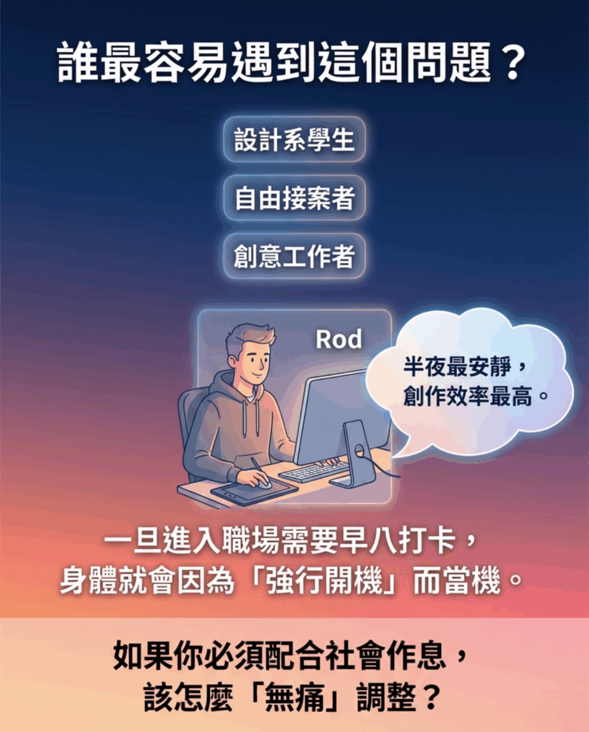 4 2 - MtM+ Technology