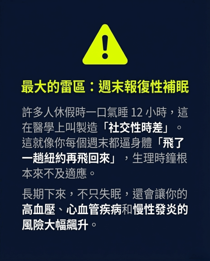 4 4 - MtM+ Technology