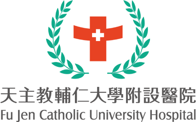Fu Jen Catholic University Hospital logo - MtM+ Technology